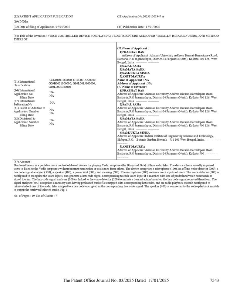 patent 6_page-0001
